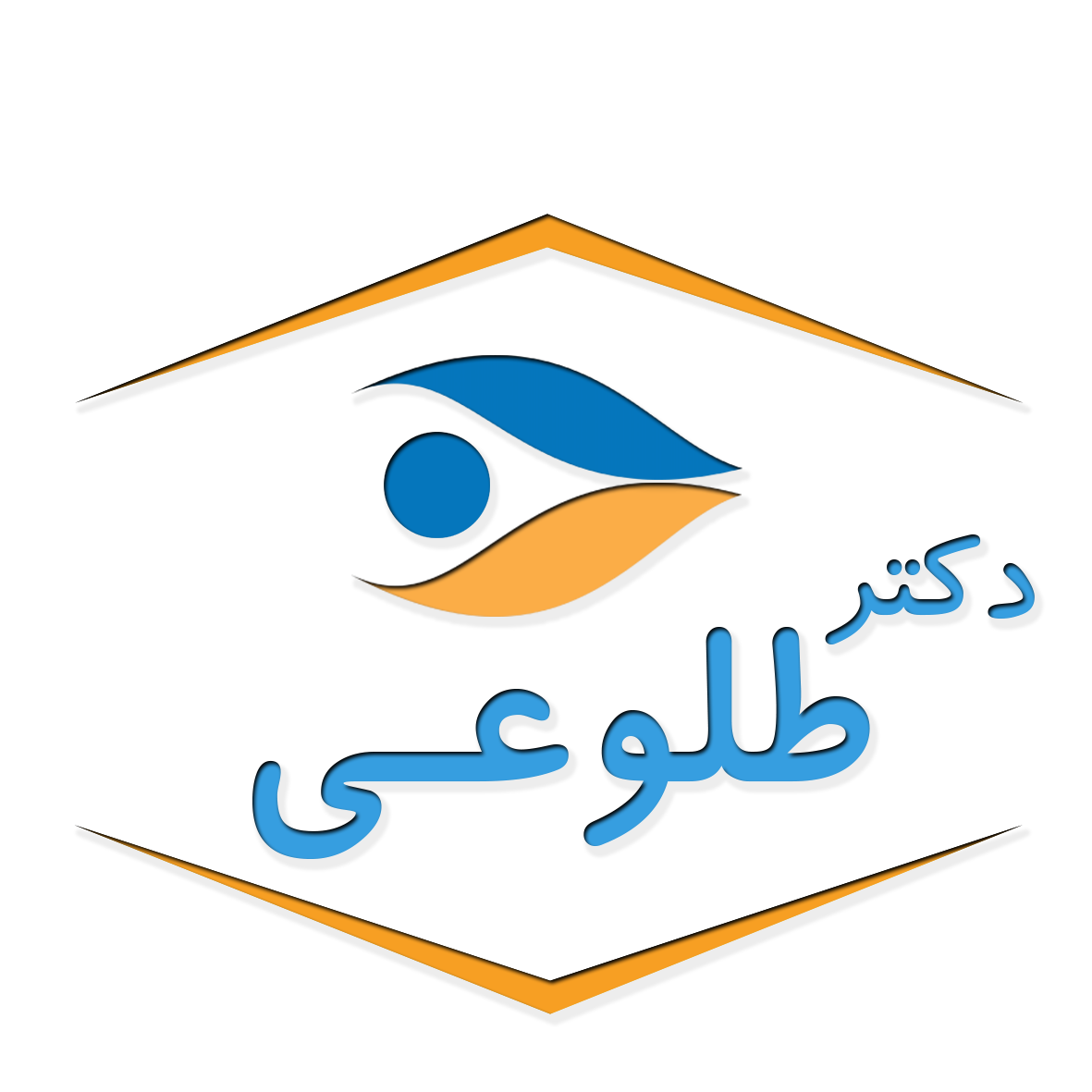 کنسانتره و افزودنی طیور